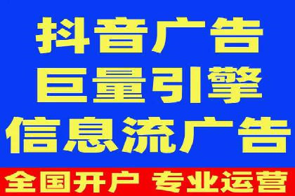 谷歌SEM广告优化技巧：如何提高广告点击率